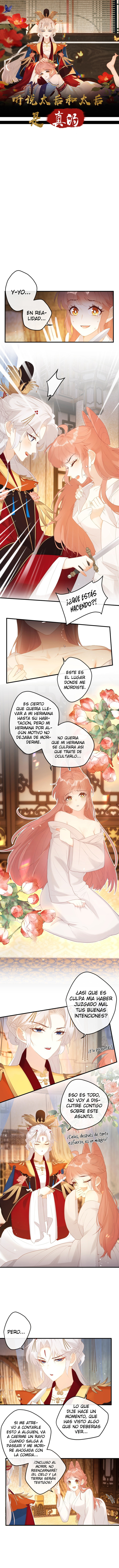 Imagen del capítulo 06